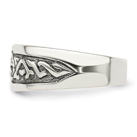 Sterling Silver Antiqued Ring - Size 6, photo 2 of 2